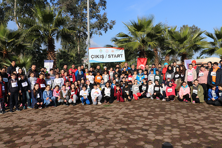 ORYANTİRİNG YARIŞMASI YAPILDI